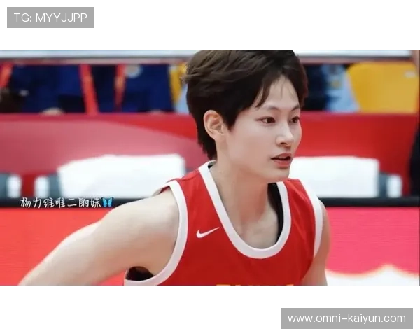 广东女篮杨力维21分空砍，球队连败困境