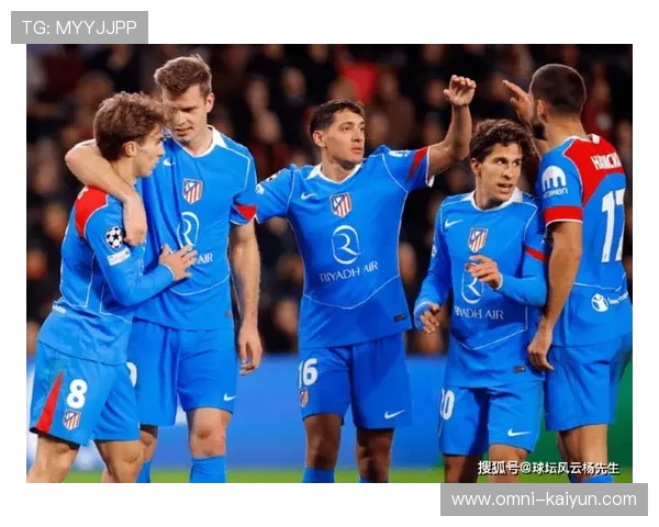 埃因霍温2-3不敌马竞，荷兰冠军联赛阶段征程告一段落