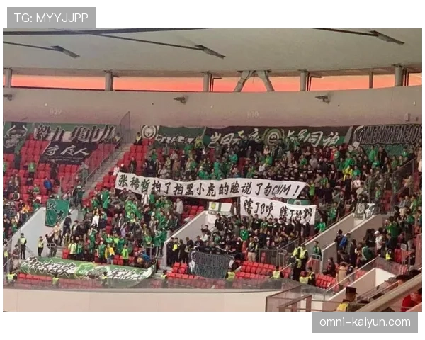 超级杯3月1日南京开战,上海海港对阵北京国安雨中决战 超级杯3月1日南京开战,上海海港对阵北京国安雨中决战