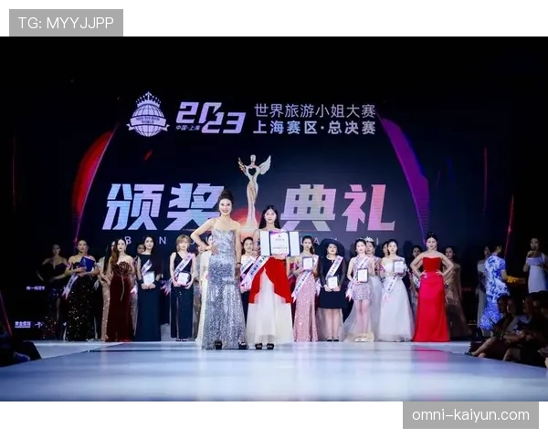 NBA 2K26全球锦标赛总决赛落幕，韩国选手首次夺得冠军