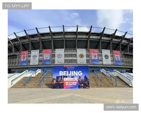 “足球进校园”活动走进克莱枫丹,法国足协启动2026年青训开放日 “足球进校园”活动走进克莱枫丹,法国足协启动2026年青训开放日